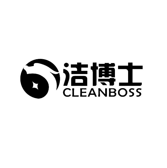 洁博士 CLEANBOSS;CLEANBOSS