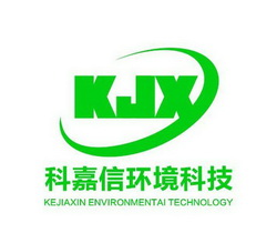 科嘉信环境科技 KEJIAXIN ENVIRONMENTAI TECHNOLOGY KJX;KEJIAXIN ENVIRONMENTAI TECHNOLOGY KJX