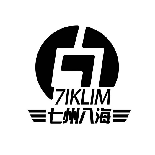 七州八海 7IKLIM;7IKLIM