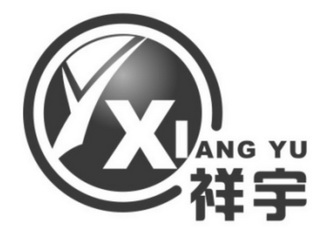 祥宇;YX