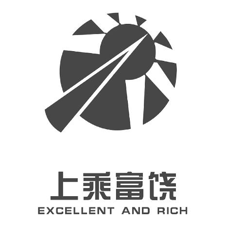 上乘富饶 EXCELLENT AND RICH;EXCELLENTANDRICH