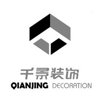 千景装饰 QIANJING DECORATION;QIANJING DECORATION