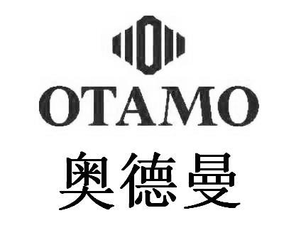 奥德曼;OTAMO