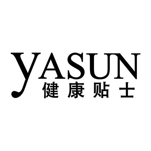 健康贴士;YASUN