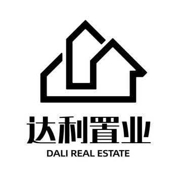 达利置业;DALI REAL ESTATE