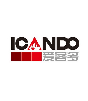 爱客多 IC NDO;IC NDO