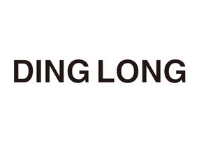 DING LONG;DING LONG