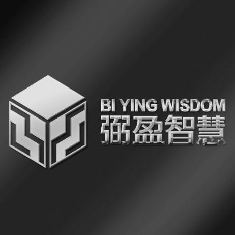 弼盈智慧;BI YING WISDOM