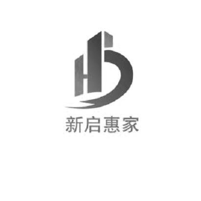 新启惠家 HJ;HJ