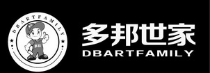 多邦世家多邦;DBARTFAMILY