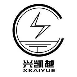 兴凯越 XKAIYUE;XKAIYUE