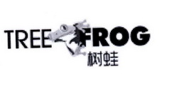 树蛙 TREE FROG;TREE FROG