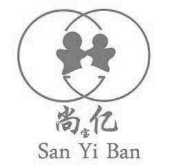 尙宝亿 SAN YI BAN;SANYIBAN