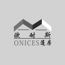 欧耐斯 ONICES篷房;ONICES