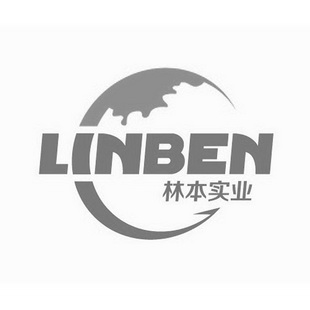 林本实业 LINBEN;LINBEN