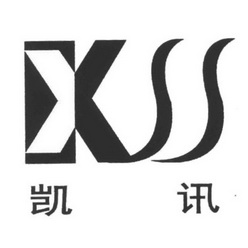 凯讯;XSS