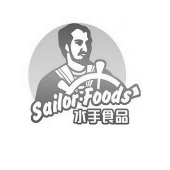 水手食品 SAILOR FOODS;SAILOR FOODS