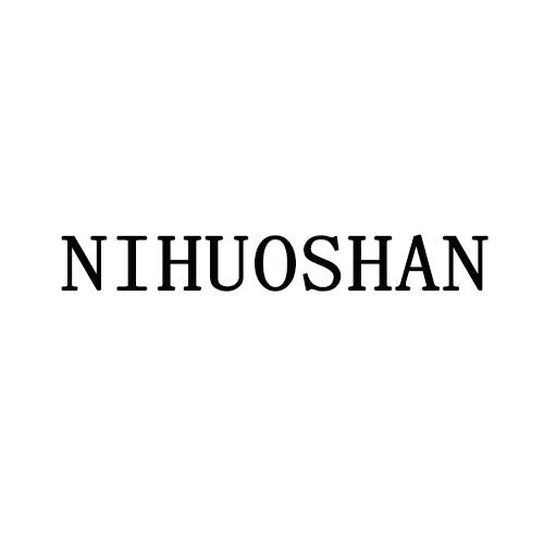 NIHUOSHAN