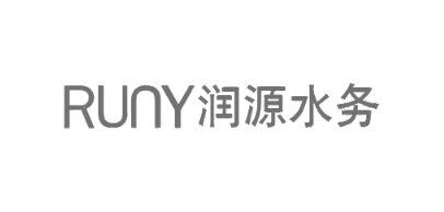 润源水务;RUNY