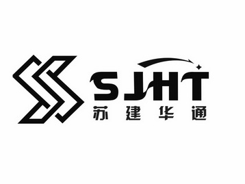 苏建华通  SJHT;SJHT