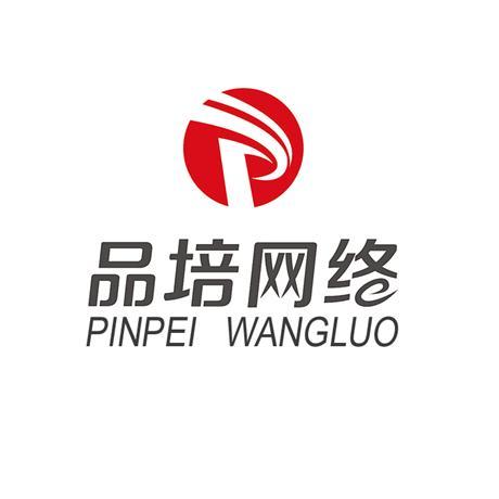 品培网络;PINPEIWANGLUO