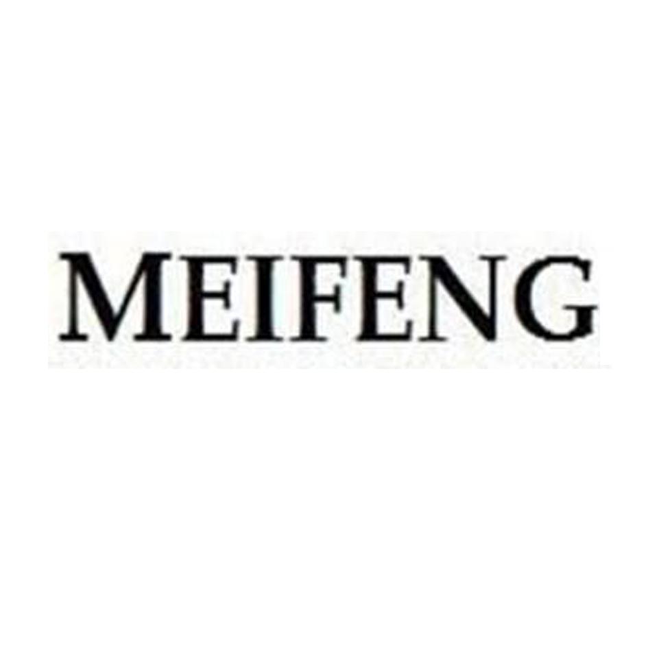 MEIFENG;MEIFENG