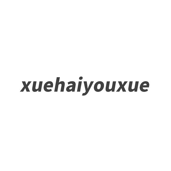 ;XUEHAIYOUXUE