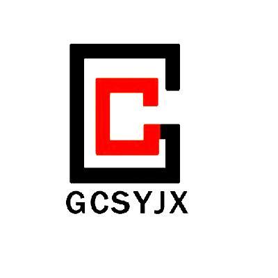 GCSYJX;GCSYJX