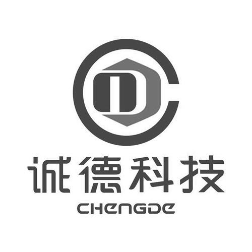 诚德科技 CHENGDE;CHENGDE