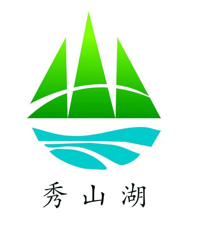 秀山湖