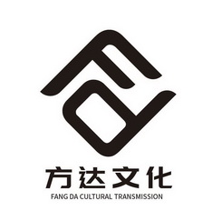 方达文化 FANG DA CULTURAL TRANSMISSION FD;FANGDACULTURALTRANSMISSIONFD