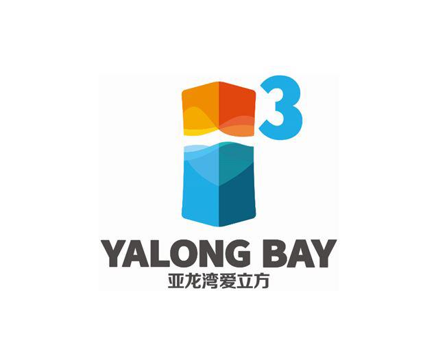 亚龙湾爱立方 YALONG BAY 3;YALONGBAY3