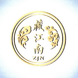 藏江南 ZJN;ZJN