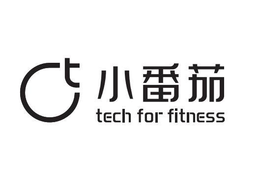 小番茄;TECH FOR FITNESS