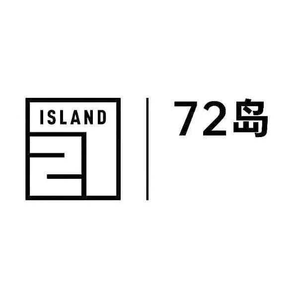 岛;72  ISLAND