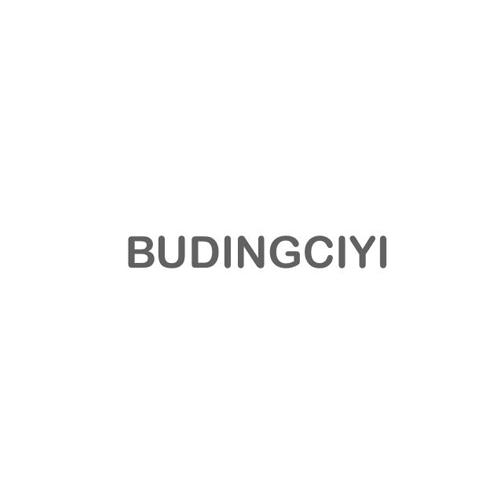 BUDINGCIYI;BUDINGCIYI