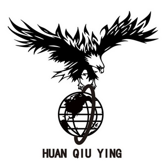 HUAN QIU YING;HUAN QIU YING