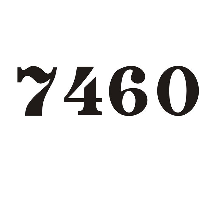 7460;7460