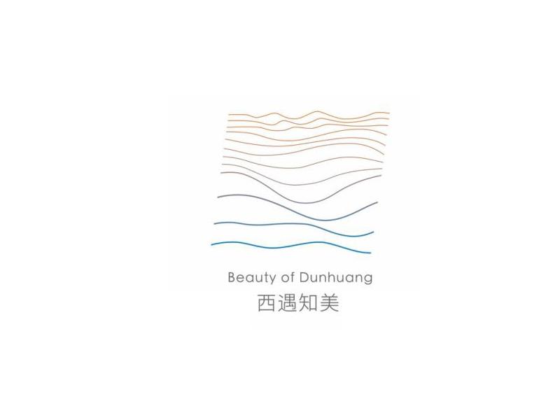 西遇知美;BEAUTY OF DUNHUANG