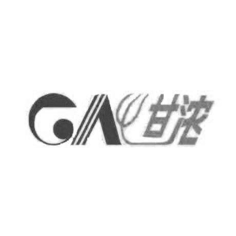 甘浓;GA