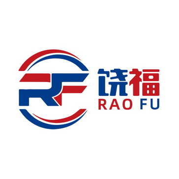 饶福;RF