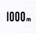 1000 M;1000 M