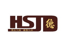 惠生九鼎 德惠九州 德 HSJD;HSJD