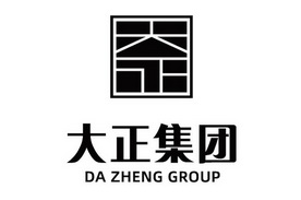 大正集团;DA ZHENG GROUP