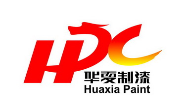 华夏制漆 HUAXIA PAINT;HUAXIA PAINT