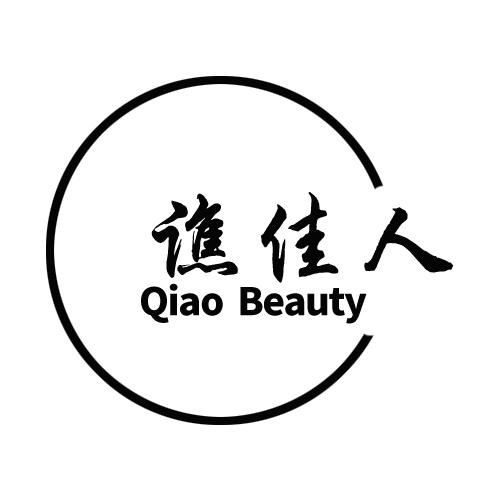 谯佳人 QIAO BEAUTY;QIAO BEAUTY