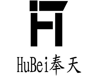 奉天 HUBEI FT;HUBEIFT