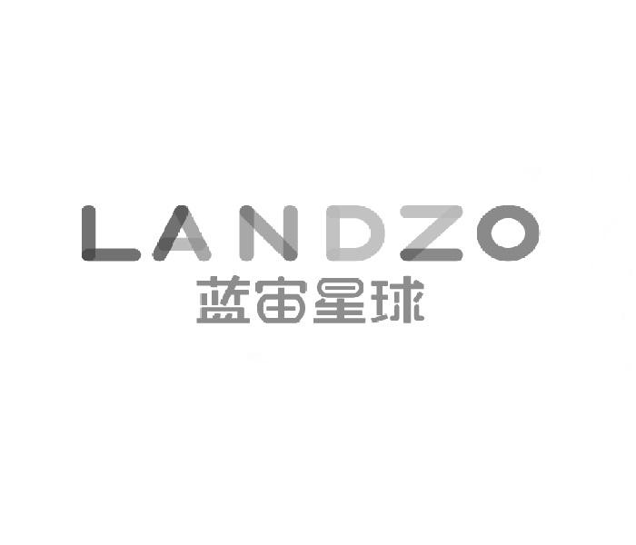 蓝宙星球 LANDZO;LANDZO