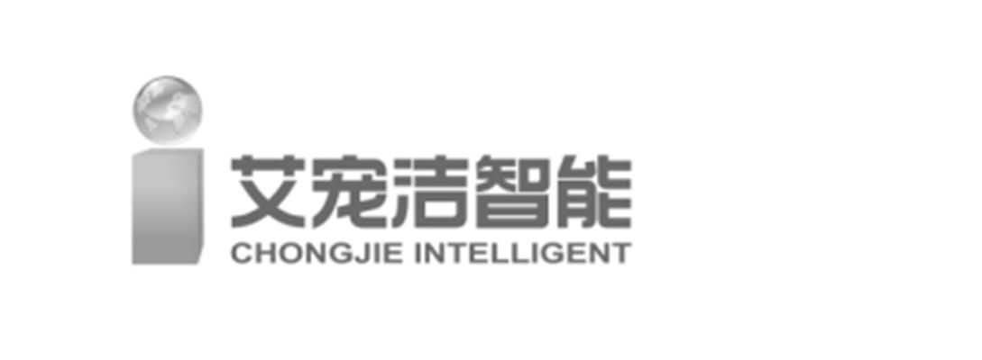 I 艾宠洁智能 CHONGJIE INTELLIGENT;I  CHONGJIE INTELLIGENT