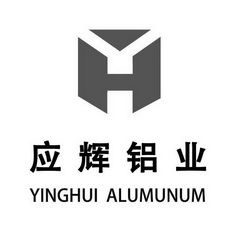 YH 应辉铝业 YINGHUI ALUMUNUM;YH  YINGHUI ALUMUNUM